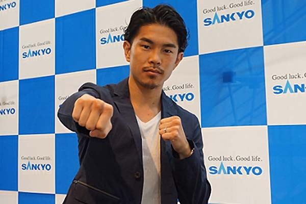 Японский боксёр ждет наказания от Японской боксерской комиссии за свои татуировки